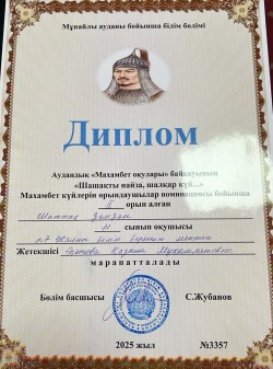 551195966 18088634182880444 320487468880013700 n