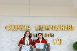 557199684 18089863930880444 1144630000606230164 n