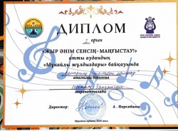 557665695 18089865160880444 526853915030610362 n