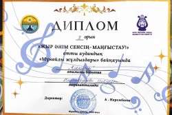 558679143 18089863939880444 5541608960314618074 n