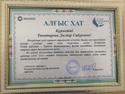 569018579 18092263960880444 3095342801892908007 n