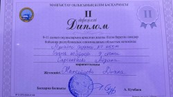 611628184 18100590670880444 6122568433333986286 n