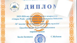 611672029 18100507771880444 5979839700740716528 n