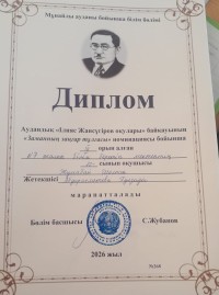 628104972 18103437475880444 1942296507903537306 n