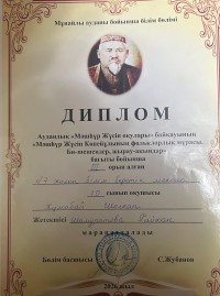 628176532 18103437631880444 6971136563606109603 n