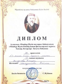 628296444 18103437019880444 7650832316577046328 n