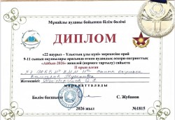 649225551 18106528444880444 1477329930601586781 n