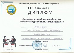 650346428 18106528420880444 1048198413198285516 n